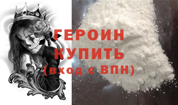 ECSTASY Бронницы